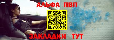 гашиш Ирбит