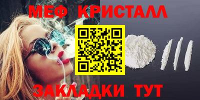 соль ск Изобильный