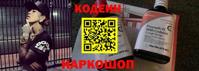 mdpv Ипатово