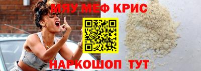 гашиш Ирбит