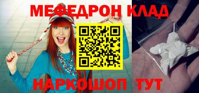 гашиш Ирбит