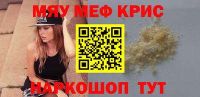 гашиш Ирбит