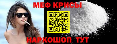 соль ск Изобильный
