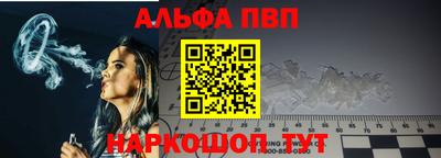 хмурый Аргун