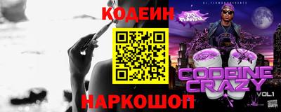 гашиш Ирбит