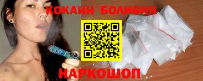 mdpv Ипатово