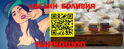 гашиш Ирбит