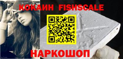 хмурый Аргун