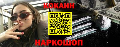 гашиш Ирбит