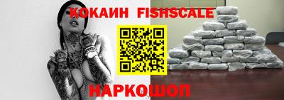 хмурый Аргун