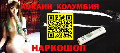 гашиш Ирбит