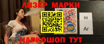 кокс Апшеронск