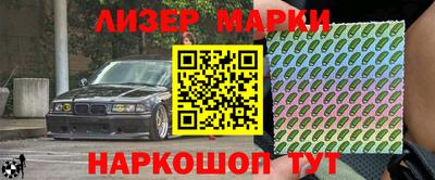 соль ск Изобильный