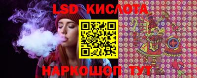 хмурый Аргун