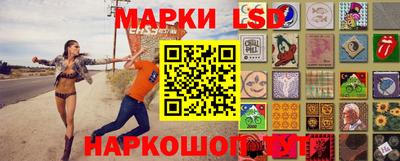 гашиш Ирбит