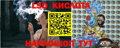 меф Апрелевка