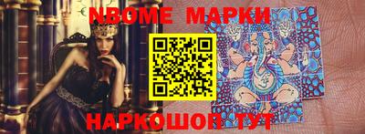 mdpv Ипатово