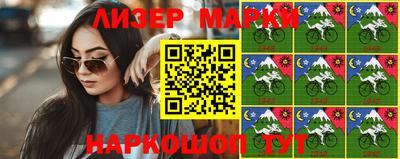 гашиш Ирбит