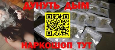 соль ск Изобильный
