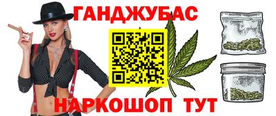 mdpv Ипатово