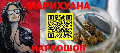 соль ск Изобильный