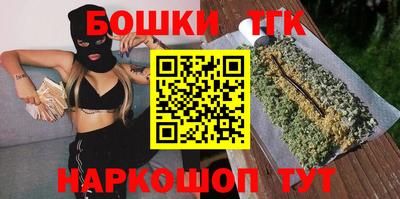 соль ск Изобильный