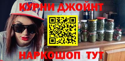 меф Апрелевка