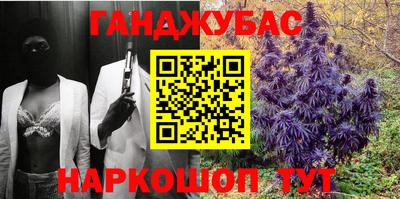 меф Апрелевка