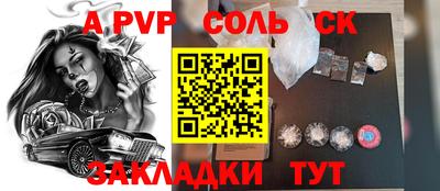 хмурый Аргун