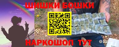 mdpv Ипатово