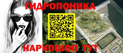 меф Апрелевка