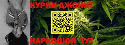 соль ск Изобильный