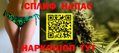 mdpv Ипатово