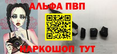 хмурый Аргун