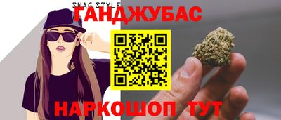 хмурый Аргун