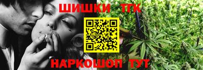 соль ск Изобильный