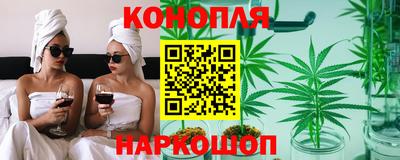 меф Апрелевка