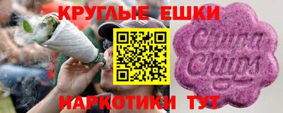 гашиш Ирбит