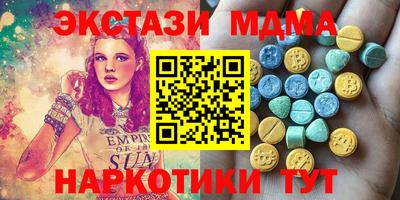 mdpv Ипатово
