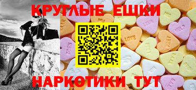 кокс Апшеронск