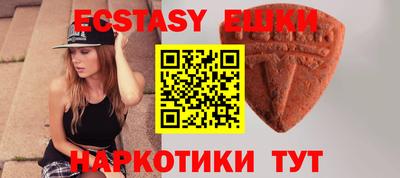 mdpv Ипатово