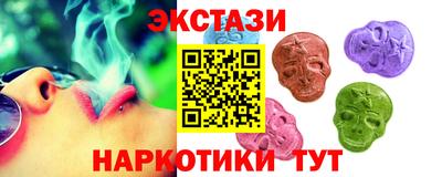mdpv Ипатово