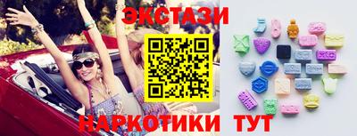 меф Апрелевка