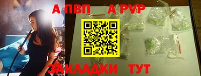 гашиш Ирбит