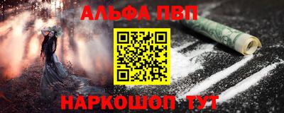 гашиш Ирбит
