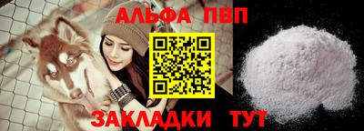 соль ск Изобильный