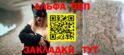 гашиш Ирбит