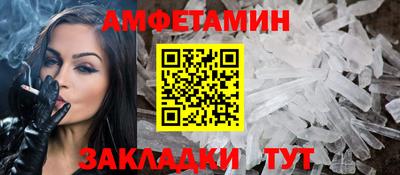 соль ск Изобильный
