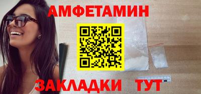 mdpv Ипатово