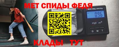 гашиш Ирбит